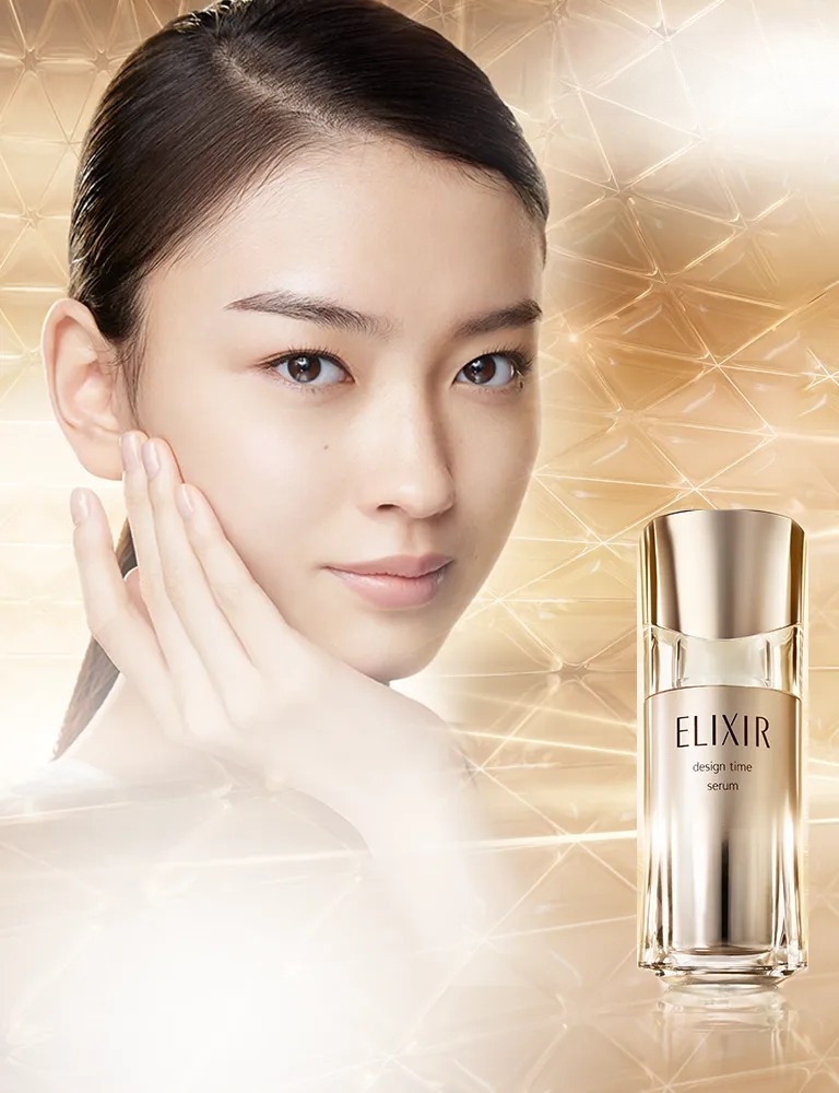 Elixir | Forward With Pearl Glow Skin