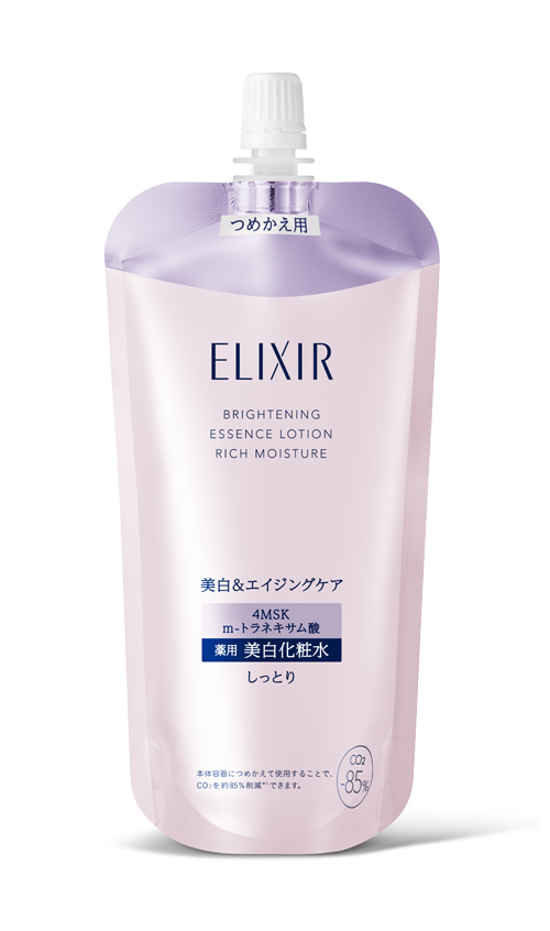 膠原透白精華水補充裝